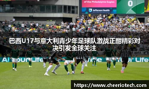 jn江南体育