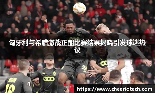 江南体育