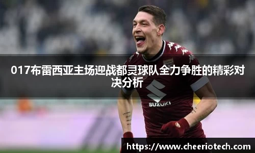 江南体育官方平台