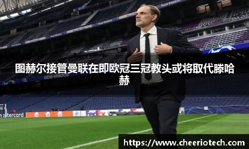 江南体育