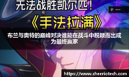 江南体育官网