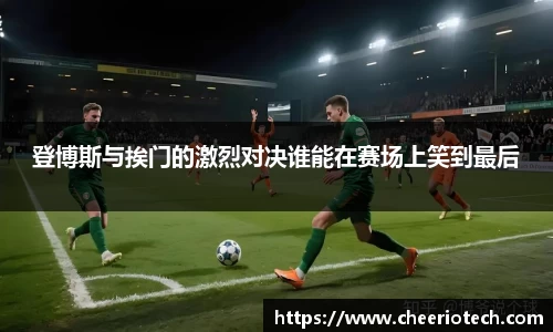 江南体育官网