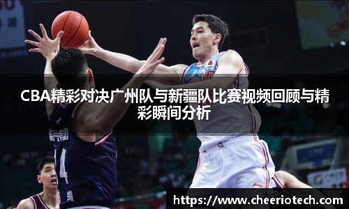 jn江南体育