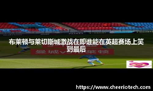 jn江南体育