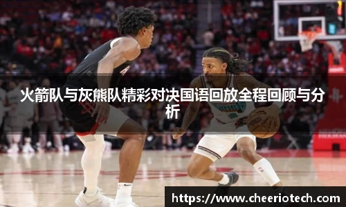 jn江南体育