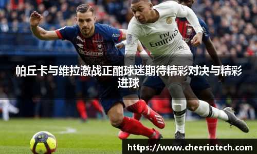江南体育