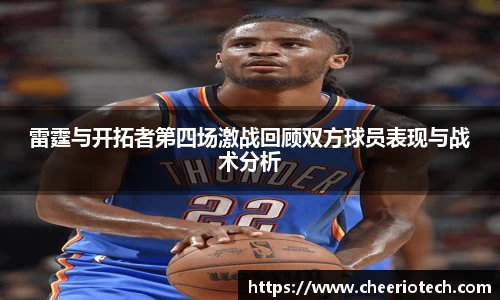 jn江南体育