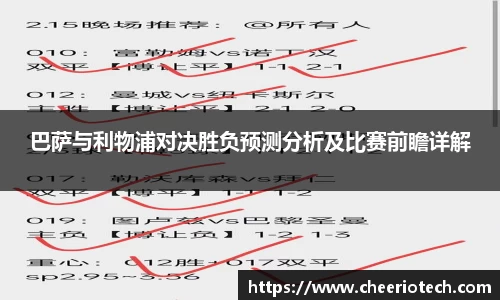 江南体育官网