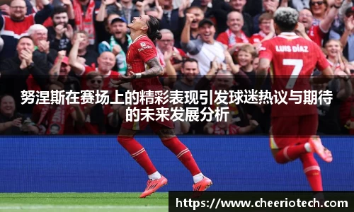 江南体育官网