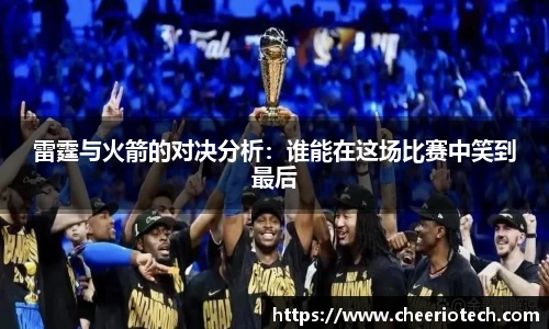 jn江南体育