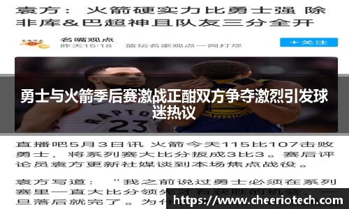 江南体育官方平台