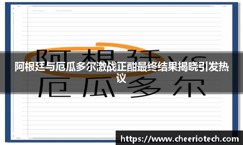 江南体育官方平台