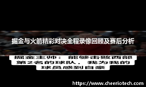江南体育官网