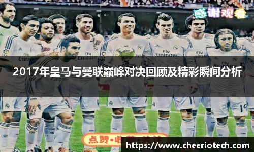 江南体育官方平台