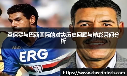 江南体育官网