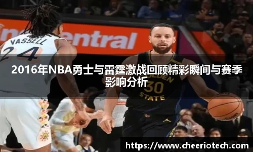 江南体育官网