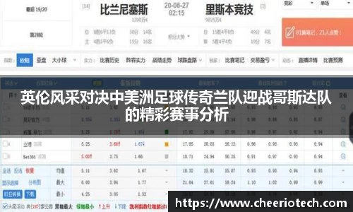 江南体育官网
