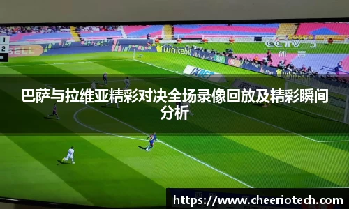 jn江南体育