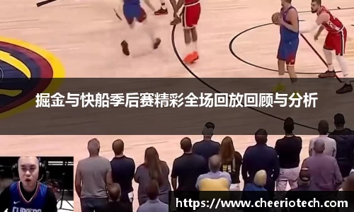 jn江南体育