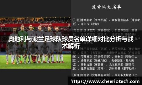 江南体育官方平台