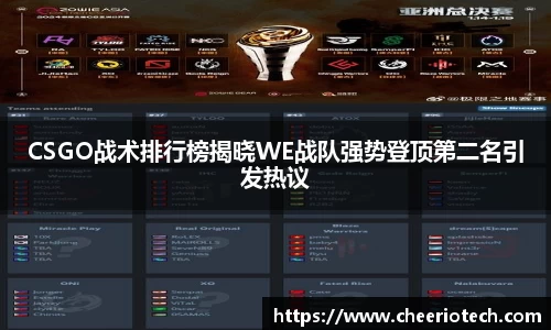 jn江南体育