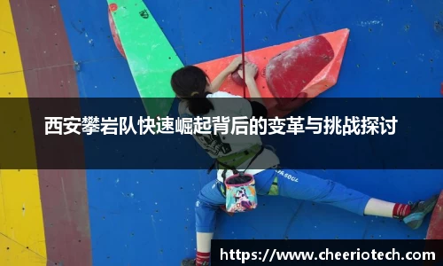 江南体育官网