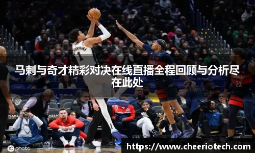 江南体育官网