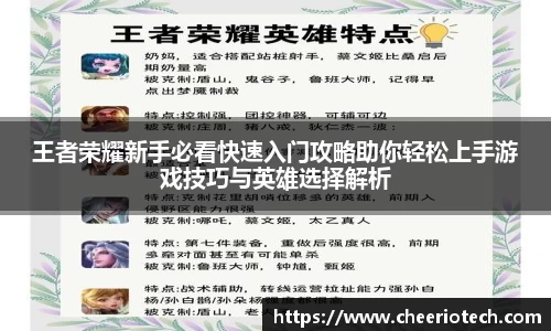 jn江南体育
