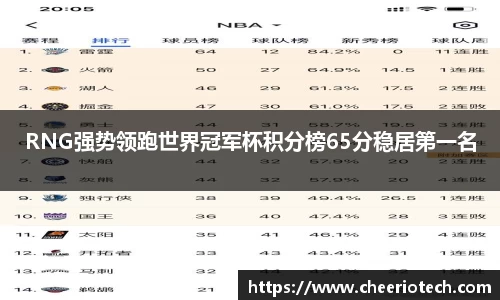 江南体育官方平台