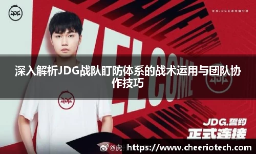江南体育官网