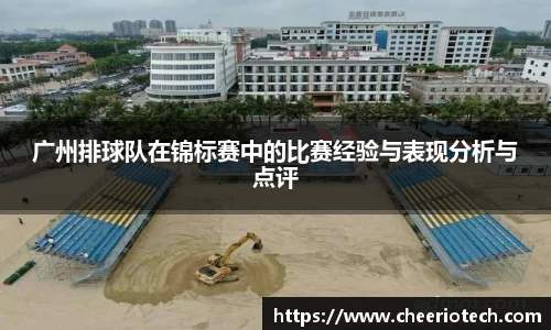 jn江南体育