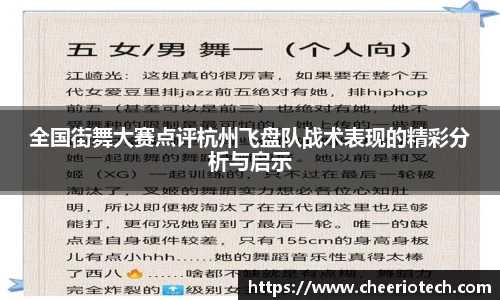 jn江南体育