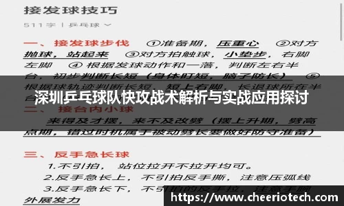 jn江南体育
