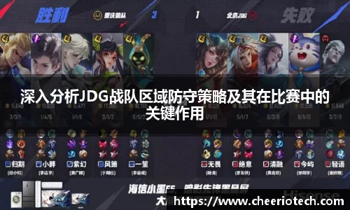 江南体育官网