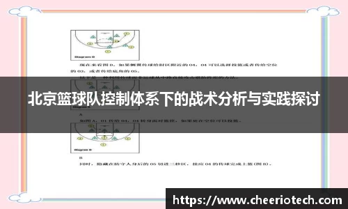 江南体育官方平台