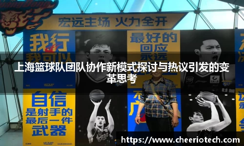 江南体育官网