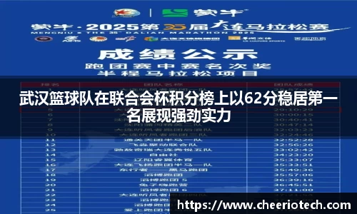 江南体育官网