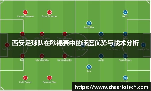 jn江南体育