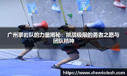 江南体育官网
