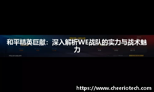 江南体育官网