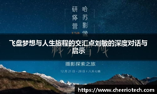 jn江南体育