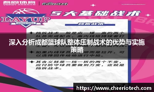 江南体育
