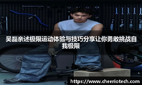 江南体育官方平台