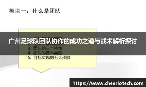 江南体育官网
