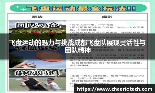 江南体育官方平台