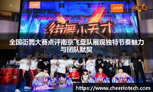 江南体育官网