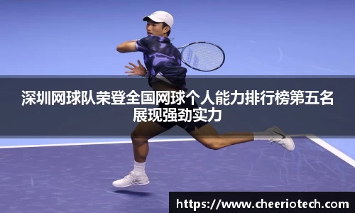 jn江南体育