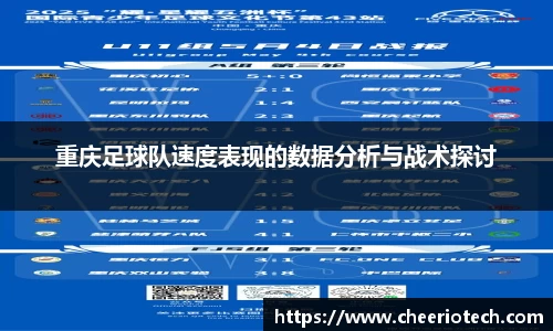 江南体育官网