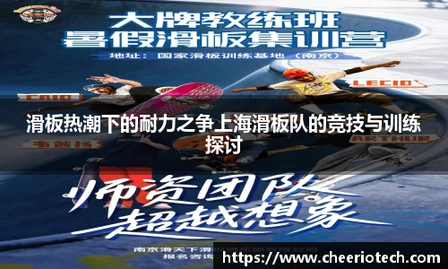 江南体育