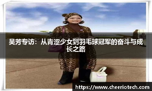 jn江南体育